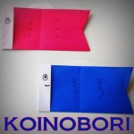 koinobori blog